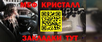 каннабис Гагарин