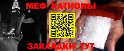 каннабис Гагарин