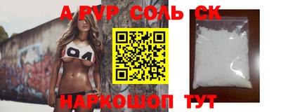 каннабис Гусиноозёрск
