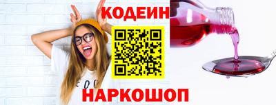 не бодяженный Гусь-Хрустальный