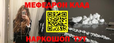 а пвп мука Гай