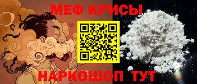 гашишное масло Гатчина