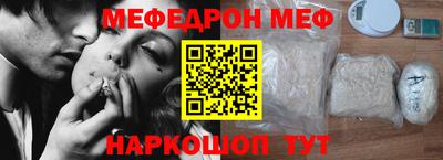 гашишное масло Гатчина