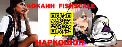 каннабис Гагарин