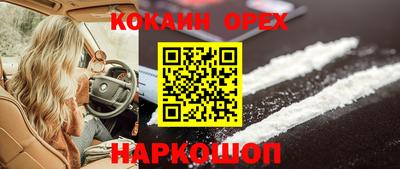 каннабис Гагарин