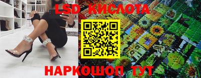 гашишное масло Гатчина