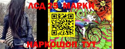 каннабис Гагарин