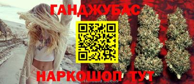 не бодяженный Гусь-Хрустальный