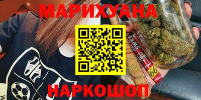 не бодяженный Гусь-Хрустальный