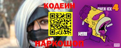 каннабис Гусиноозёрск