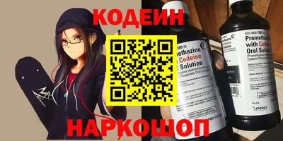 гашишное масло Гатчина