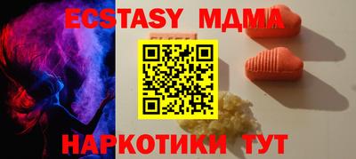 а пвп мука Гай