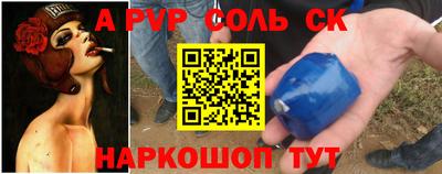 гашишное масло Гатчина