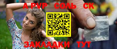 каннабис Гагарин