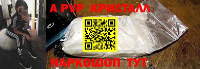 каннабис Гагарин