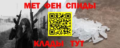 а пвп мука Гай