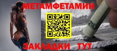 а пвп мука Гай