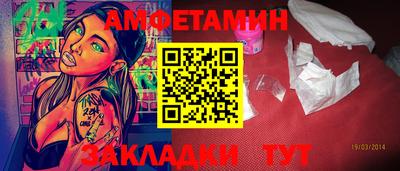 каннабис Гагарин