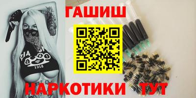 каннабис Гагарин