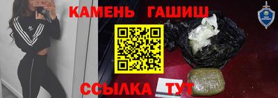не бодяженный Гусь-Хрустальный