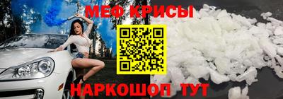 каннабис Гусиноозёрск