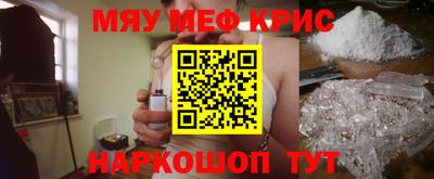 а пвп мука Гай