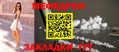 не бодяженный Гусь-Хрустальный